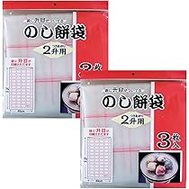 Amazon.co.jp: 【まとめ買い】日本技研工業 のし餅袋 3枚入り もち袋